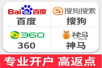 案例分享：如何提升百度推广效果
